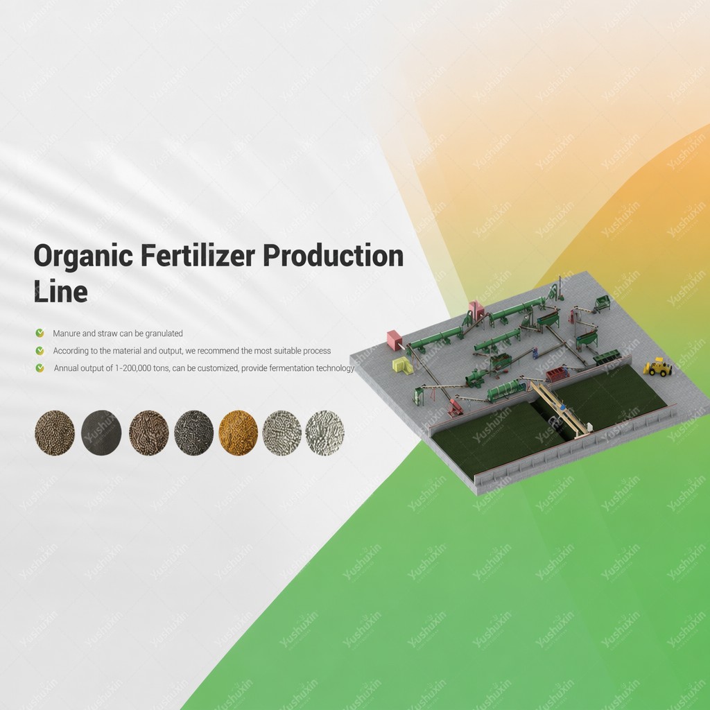 El futuro de la agricultura sostenible: Economía circular en la producción de fertilizantes orgánicos